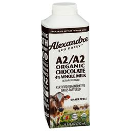 Product thumb gallery 659110501