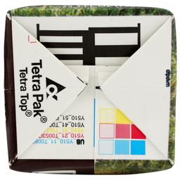 Product thumb gallery 835626873