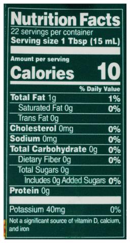 Product thumb gallery 252391958