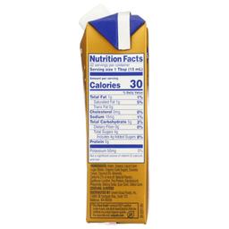 Product thumb gallery 216718328