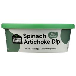 Product thumb gallery 287743887