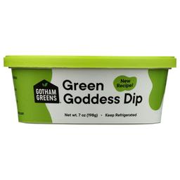 Product thumb gallery 615958701