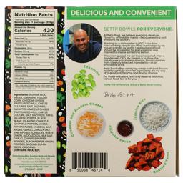 Product thumb gallery 799457381