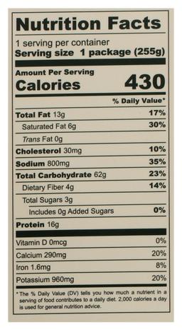 Product thumb gallery 627855246