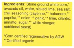 Product thumb gallery 740802600