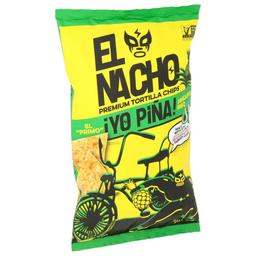 Product thumb gallery 742348950