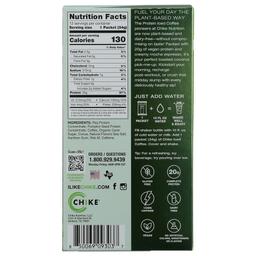 Product thumb gallery 604931304