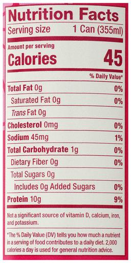 Product thumb gallery 270730820