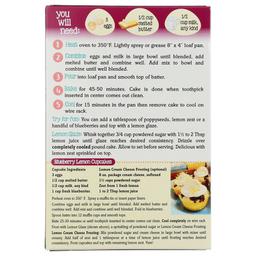 Product thumb gallery 535324097