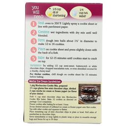 Product thumb gallery 107620105