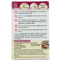 Product thumb gallery 533065361