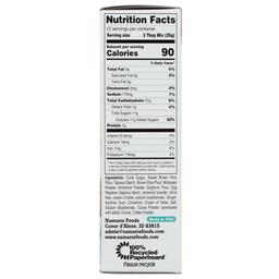 Product thumb gallery 940950980