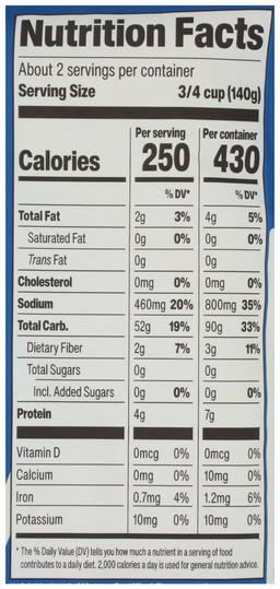 Product thumb gallery 70713308