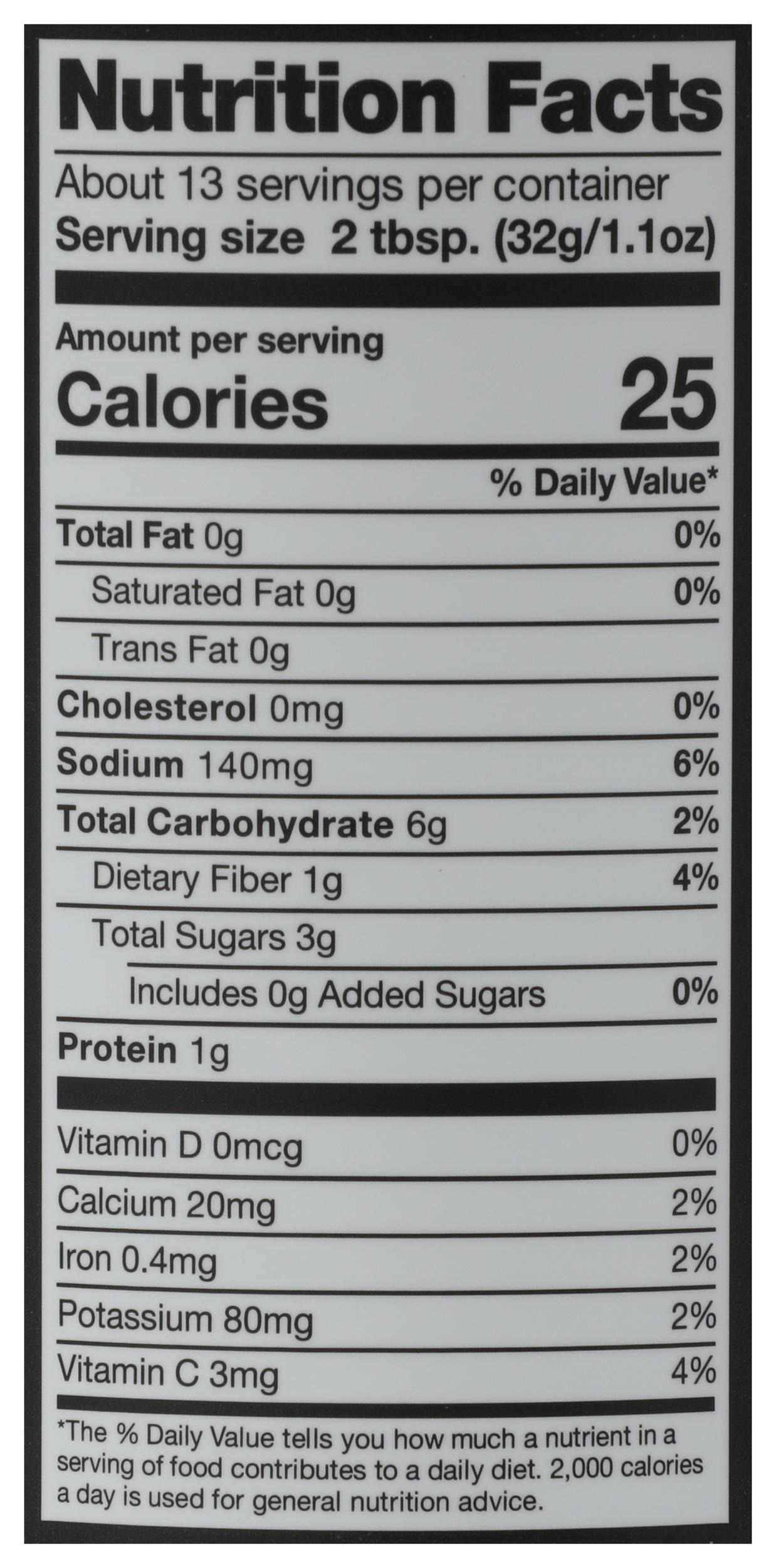 Product gallery 828450495