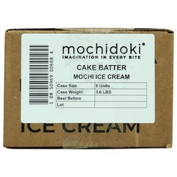 Product thumb gallery 942609919