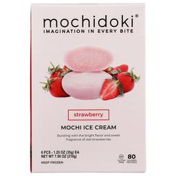 Product thumb gallery 567946635