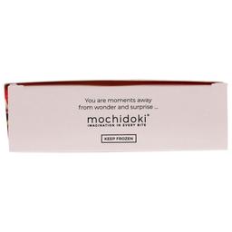 Product thumb gallery 921017665