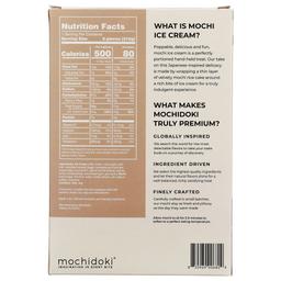 Product thumb gallery 282734279