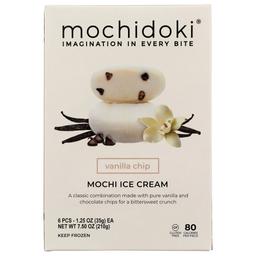 Product thumb gallery 663750854