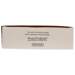 Product thumb gallery 574224428