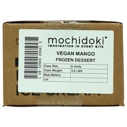 Product thumb gallery 384075620