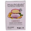Passion Fruit Mochi Ice Cream