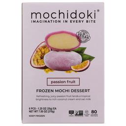 Product thumb gallery 323140158