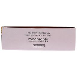 Product thumb gallery 643098161