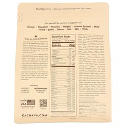 Product thumb gallery 629246332