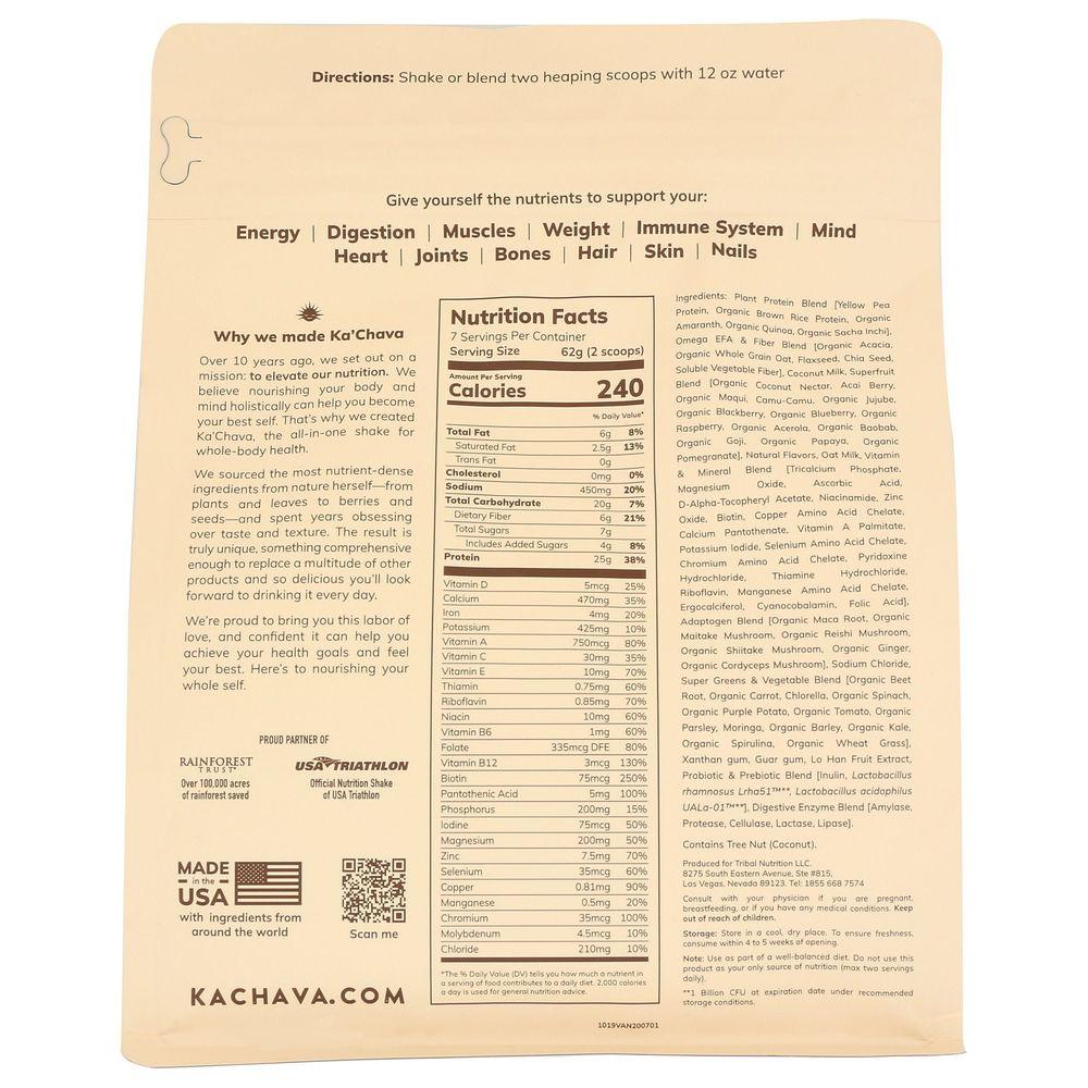 Product gallery 629246332