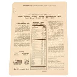 Product thumb gallery 478571159