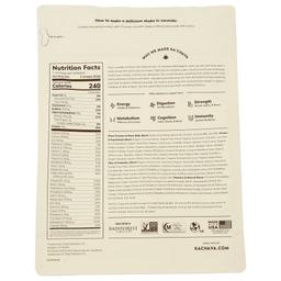 Product thumb gallery 842185178