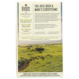 Product thumb gallery 950041176