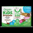 Chocolate Kids Protein Nutrition Shake