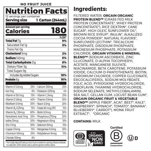 Product gallery 743524933