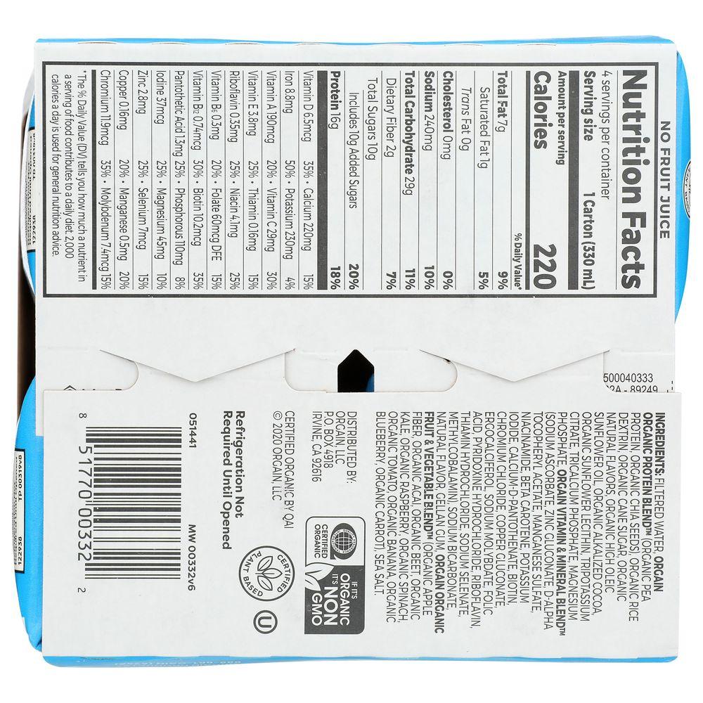 Product gallery 932797933