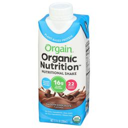 Product thumb gallery 261015383