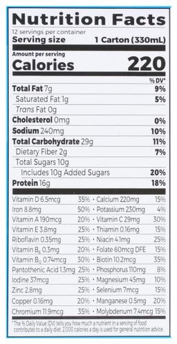 Product thumb gallery 796656408