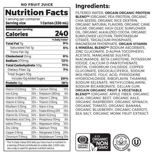 Product gallery 138307651