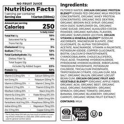 Product thumb gallery 525005981