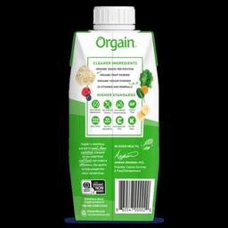 Product thumb gallery 621170848