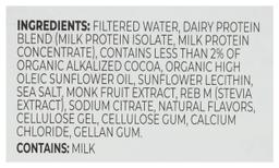 Product thumb gallery 794858739