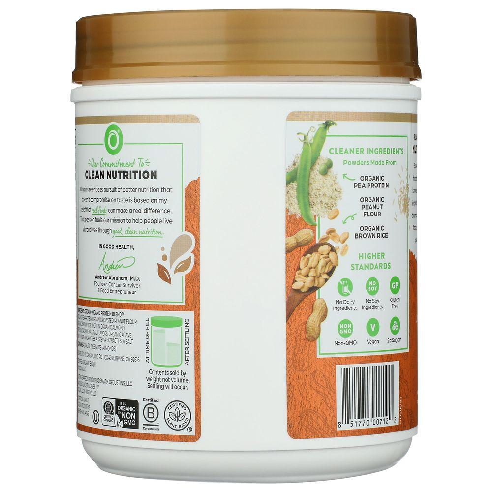 Product gallery 234685438