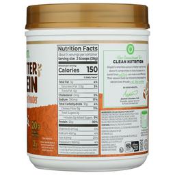 Product thumb gallery 302518324