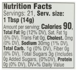 Product thumb gallery 313025585