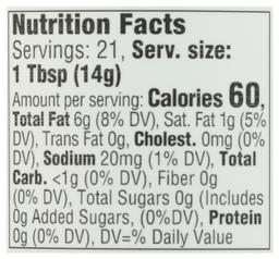 Product thumb gallery 350141296