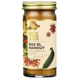 Product thumb gallery 134425904