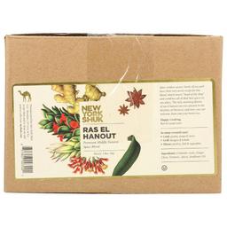 Product thumb gallery 16999019