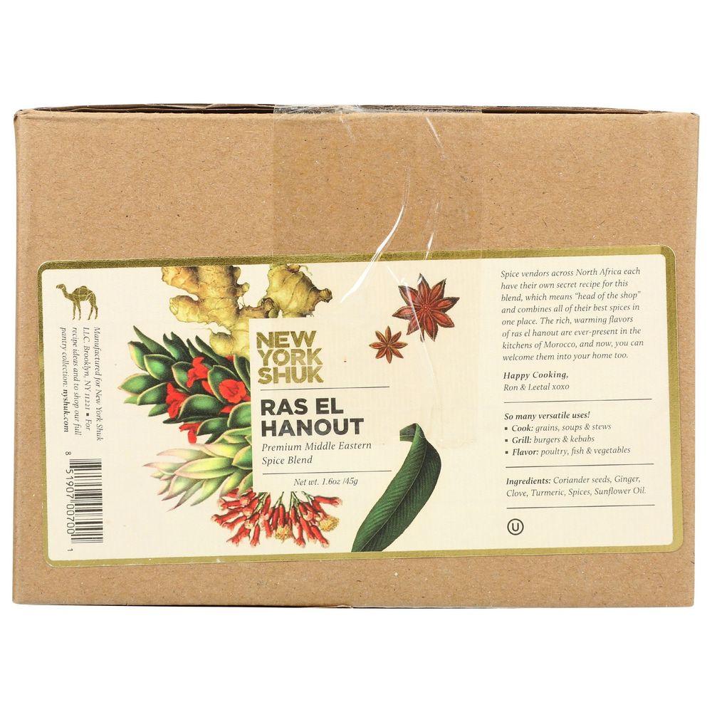 Product gallery 16999019