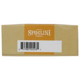 Product thumb gallery 234748526